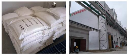 山东临沂二期焦亚硫酸钠系统一次投产成功