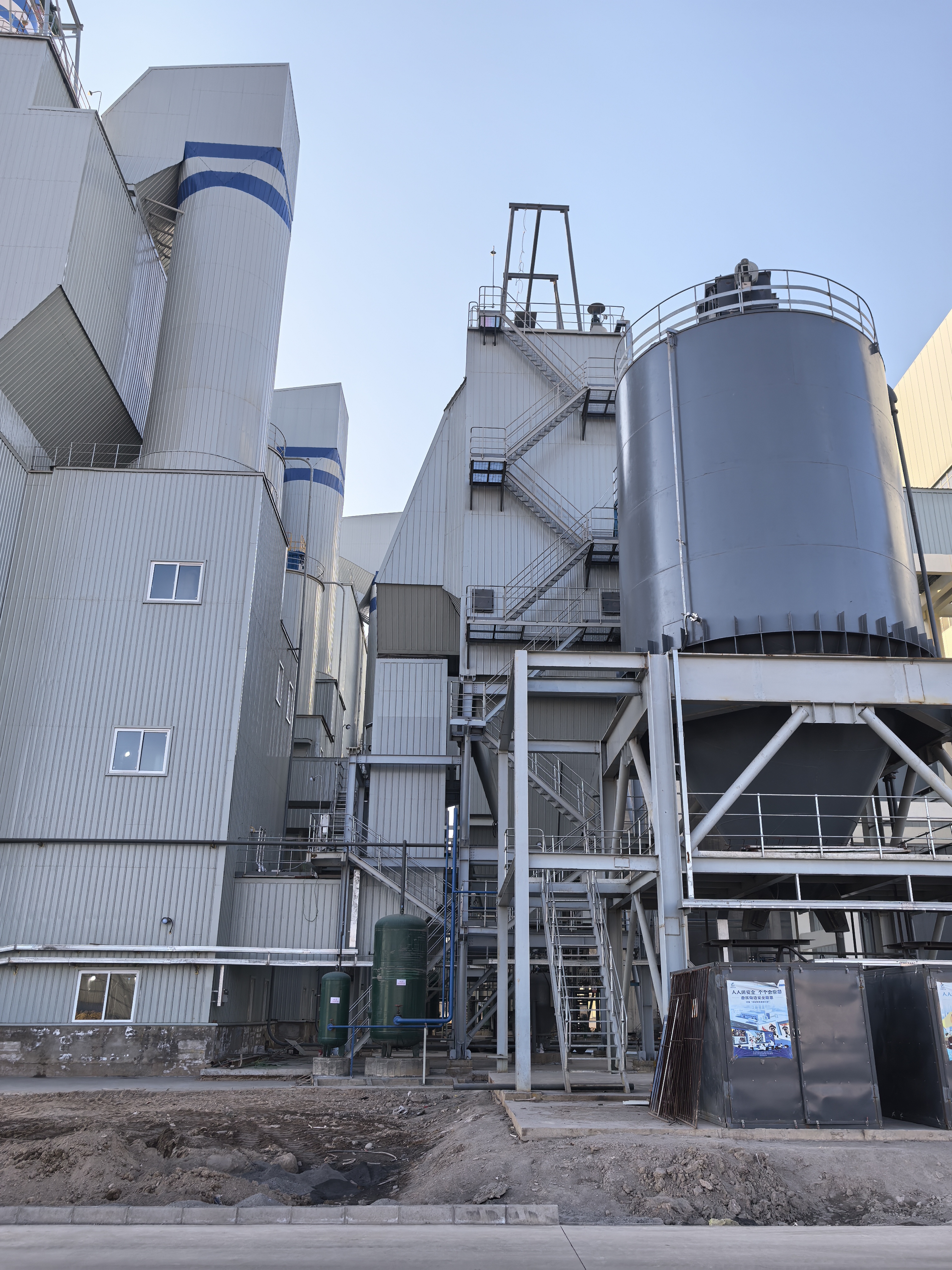 两台130t/h锅炉新型CFB半干法脱硫工程顺利通过168验收