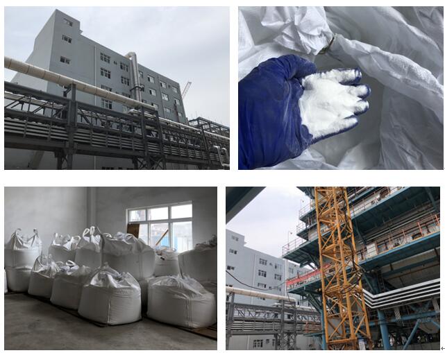 济南焦钠项目开车一次投运成功顺利出料 焦亚硫酸钠