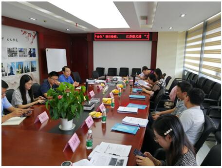 我公司承担的应用技术研发与成果转化项目顺利通过验收