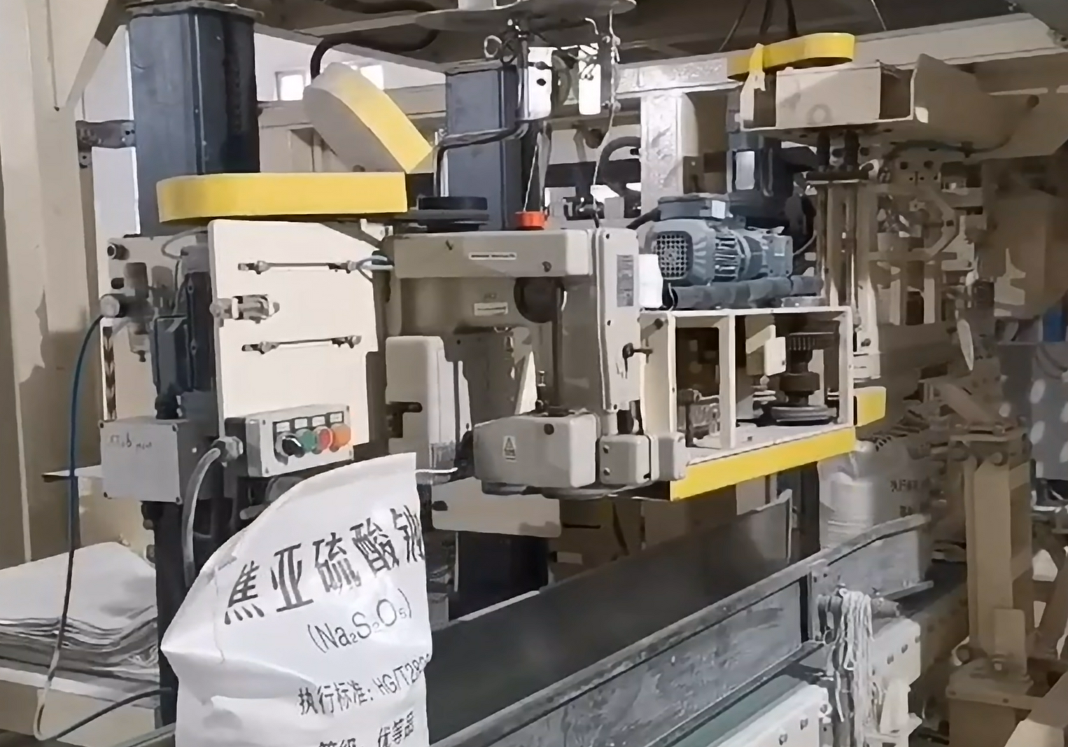 山东永锋焦亚硫酸钠项目一次开车调试成功