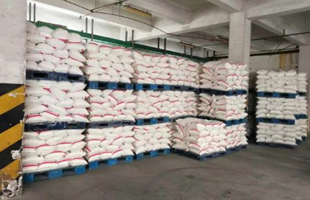 怡达化工(上市公司) 废氨水、废硫酸资源化生产硫酸铵项目调试成功