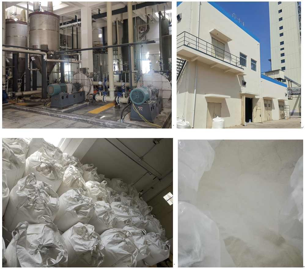 国电电力焦亚硫酸钠项目顺利通过168h试运行验收