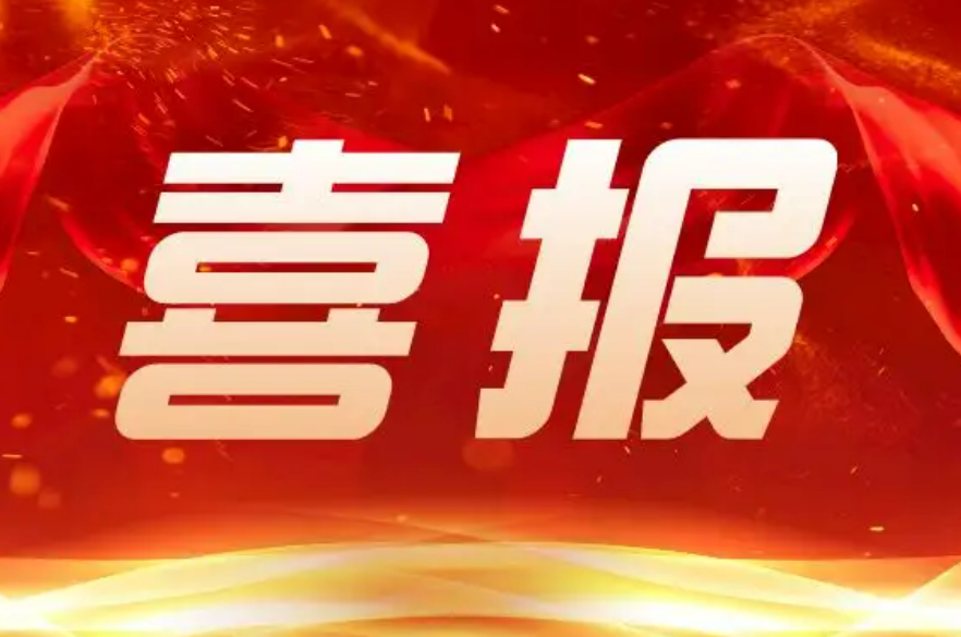 公司和新疆凯赛（上市公司）签订氨和硫酸生产硫酸铵项目